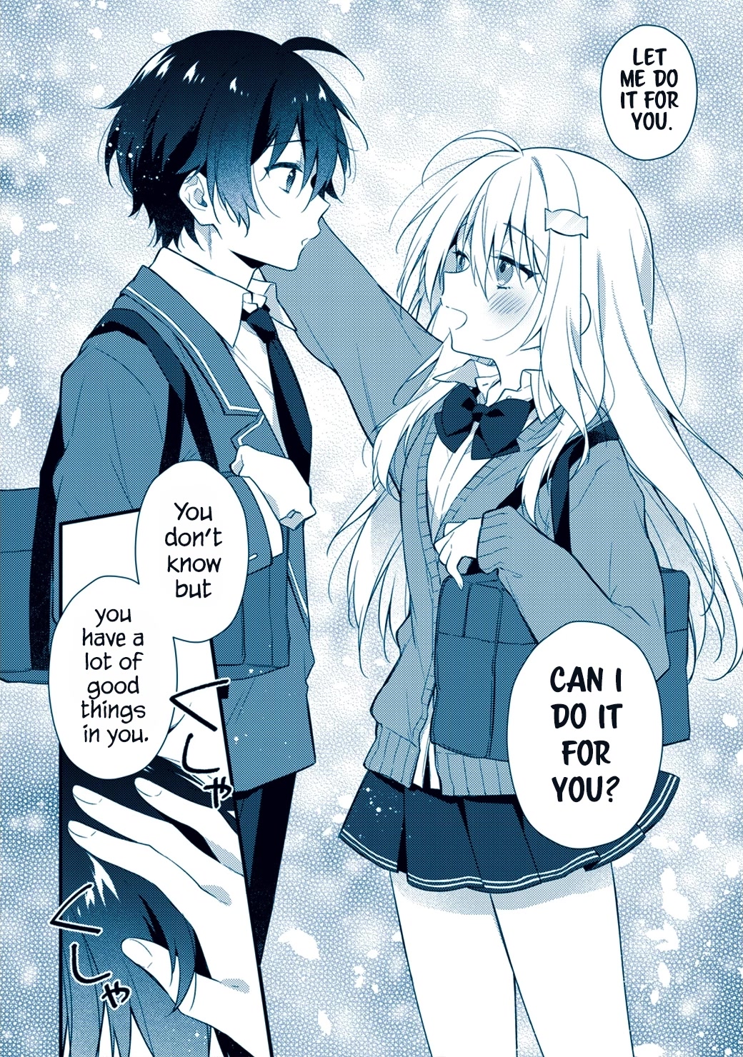 Shimotsuki-san Likes the Mob ~This Shy Girl is Only Sweet Towards Me~ Chapter 4 page 18 - Chapter 4