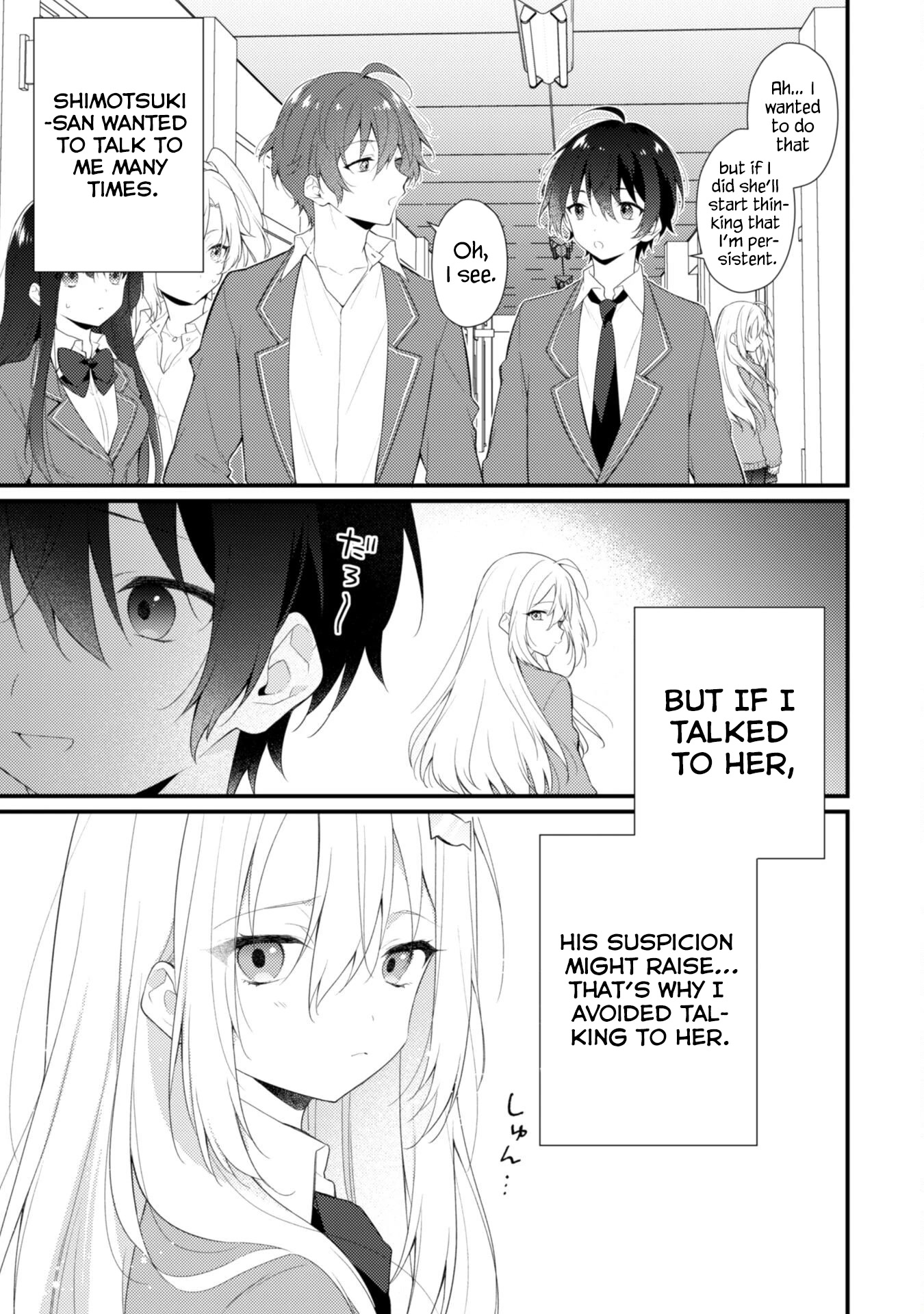 Shimotsuki-san Likes the Mob ~This Shy Girl is Only Sweet Towards Me~ Chapter 4 page 4 - Chapter 4