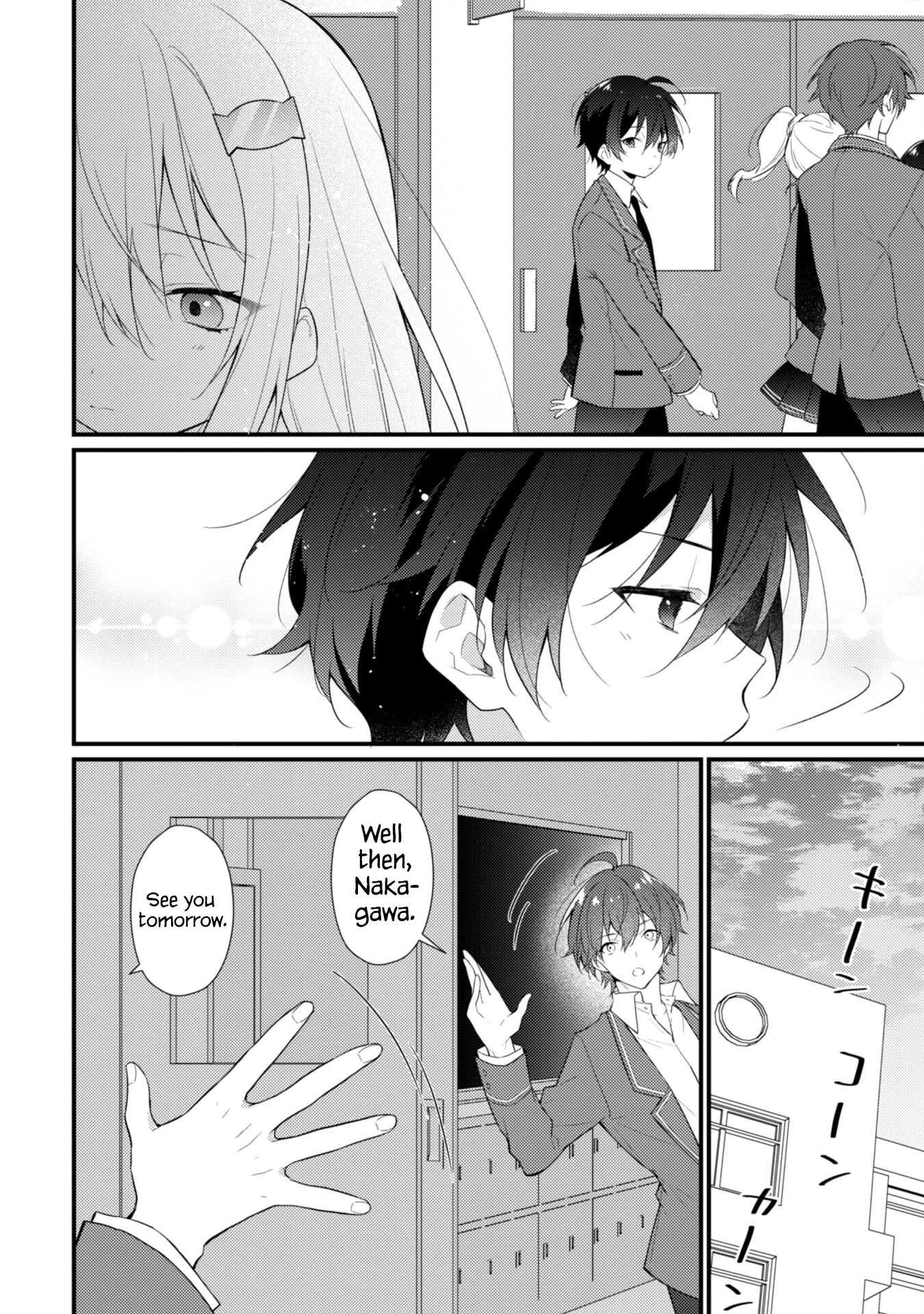 Shimotsuki-san Likes the Mob ~This Shy Girl is Only Sweet Towards Me~ Chapter 4 page 5 - Chapter 4