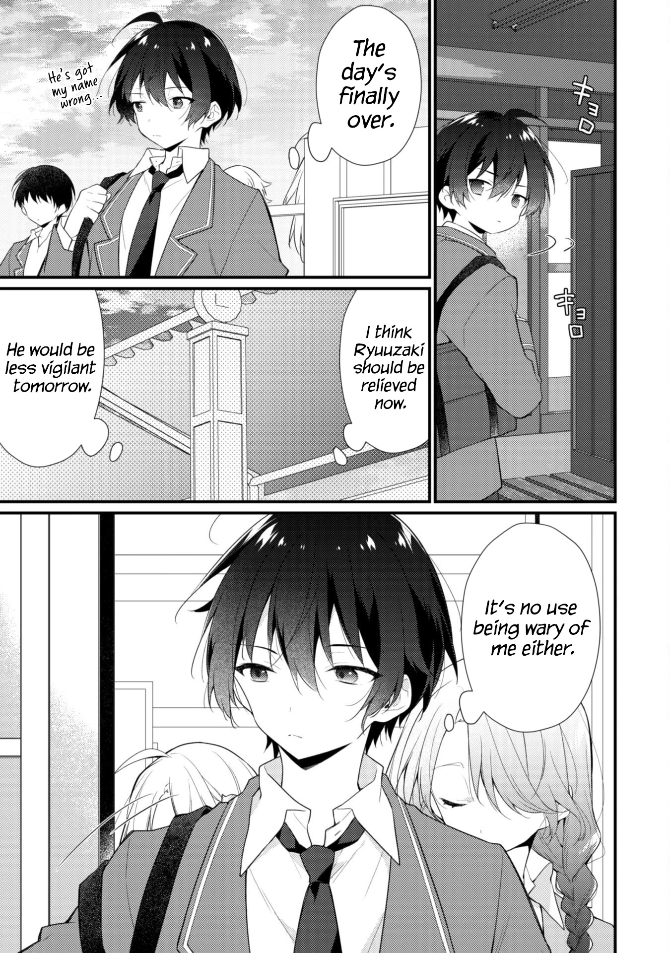 Shimotsuki-san Likes the Mob ~This Shy Girl is Only Sweet Towards Me~ Chapter 4 page 6 - Chapter 4