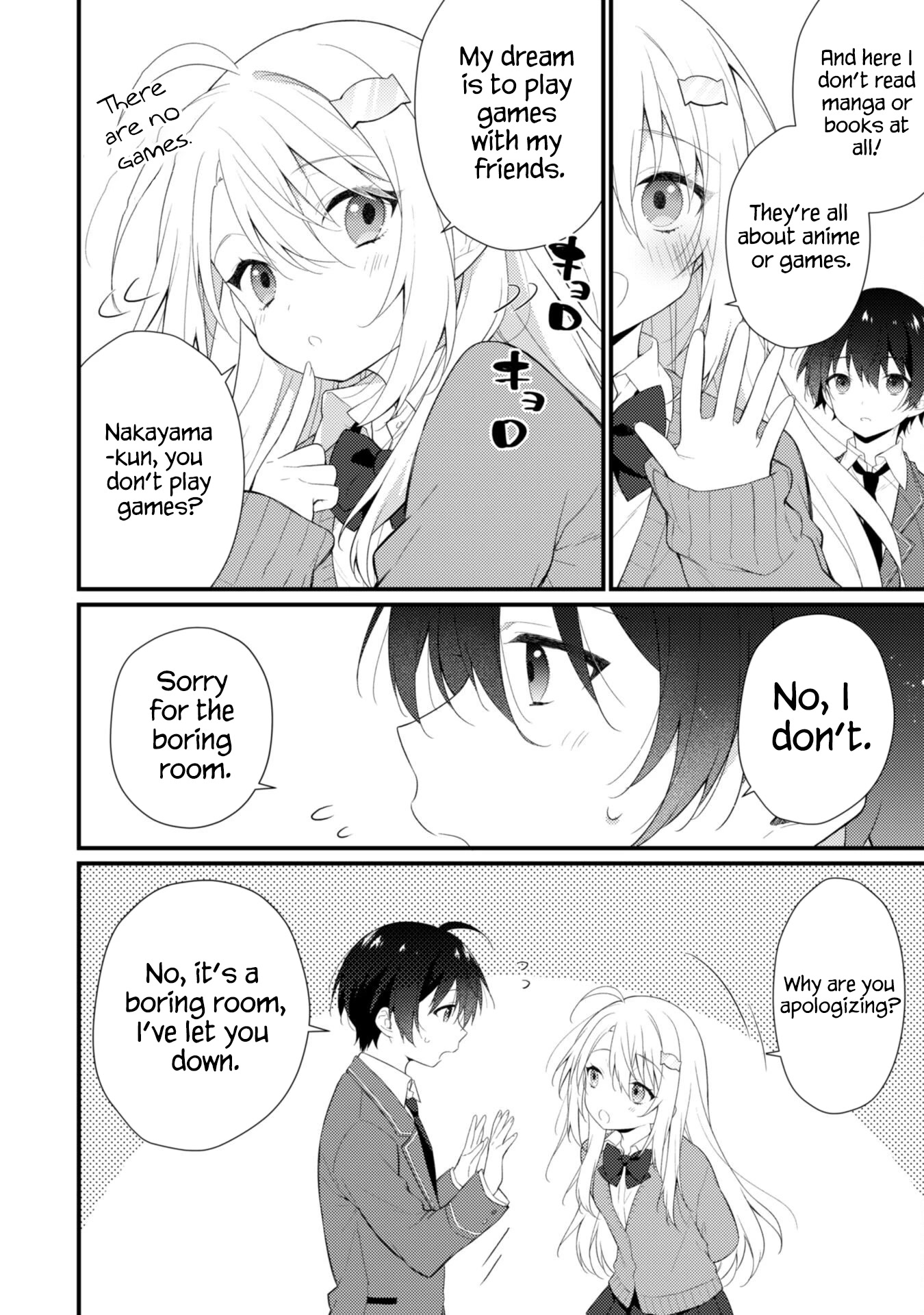 Shimotsuki-san Likes the Mob ~This Shy Girl is Only Sweet Towards Me~ Chapter 5 page 11 - Chapter 5
