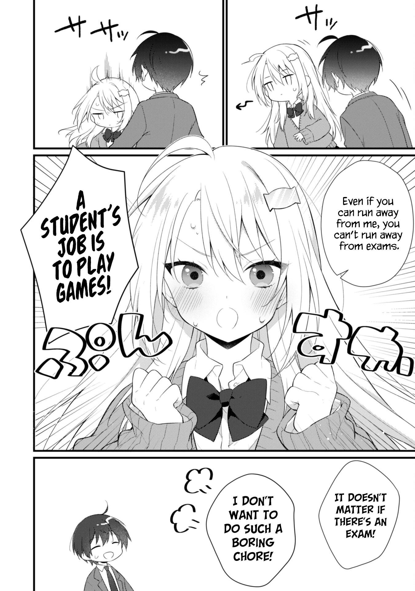Shimotsuki-san Likes the Mob ~This Shy Girl is Only Sweet Towards Me~ Chapter 5 page 15 - Chapter 5
