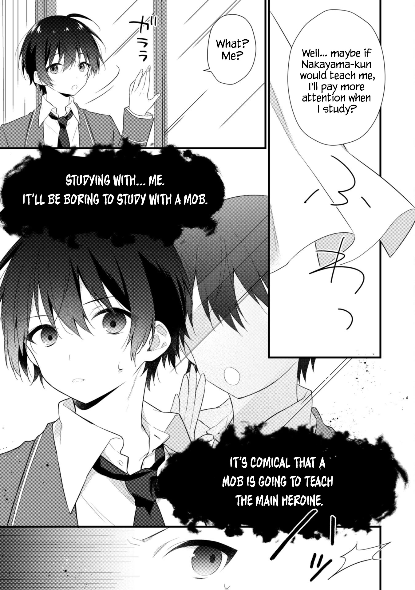 Shimotsuki-san Likes the Mob ~This Shy Girl is Only Sweet Towards Me~ Chapter 5 page 16 - Chapter 5