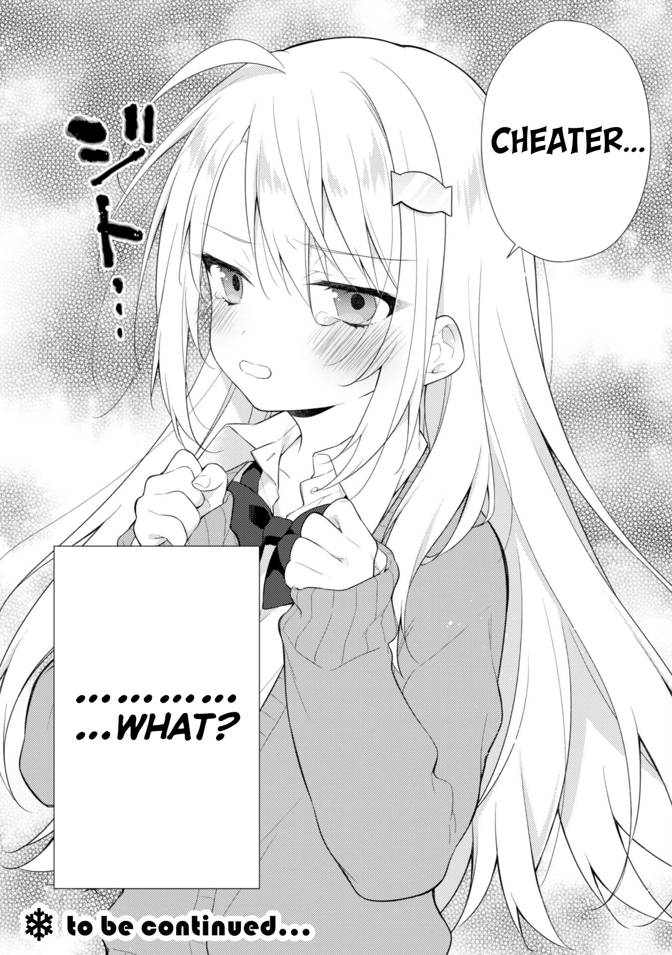 Shimotsuki-san Likes the Mob ~This Shy Girl is Only Sweet Towards Me~ Chapter 5 page 19 - Chapter 5