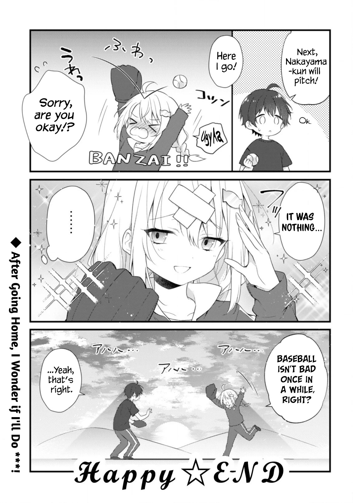 Shimotsuki-san Likes the Mob ~This Shy Girl is Only Sweet Towards Me~ Chapter 6.5 page 4 - Chapter 6.5
