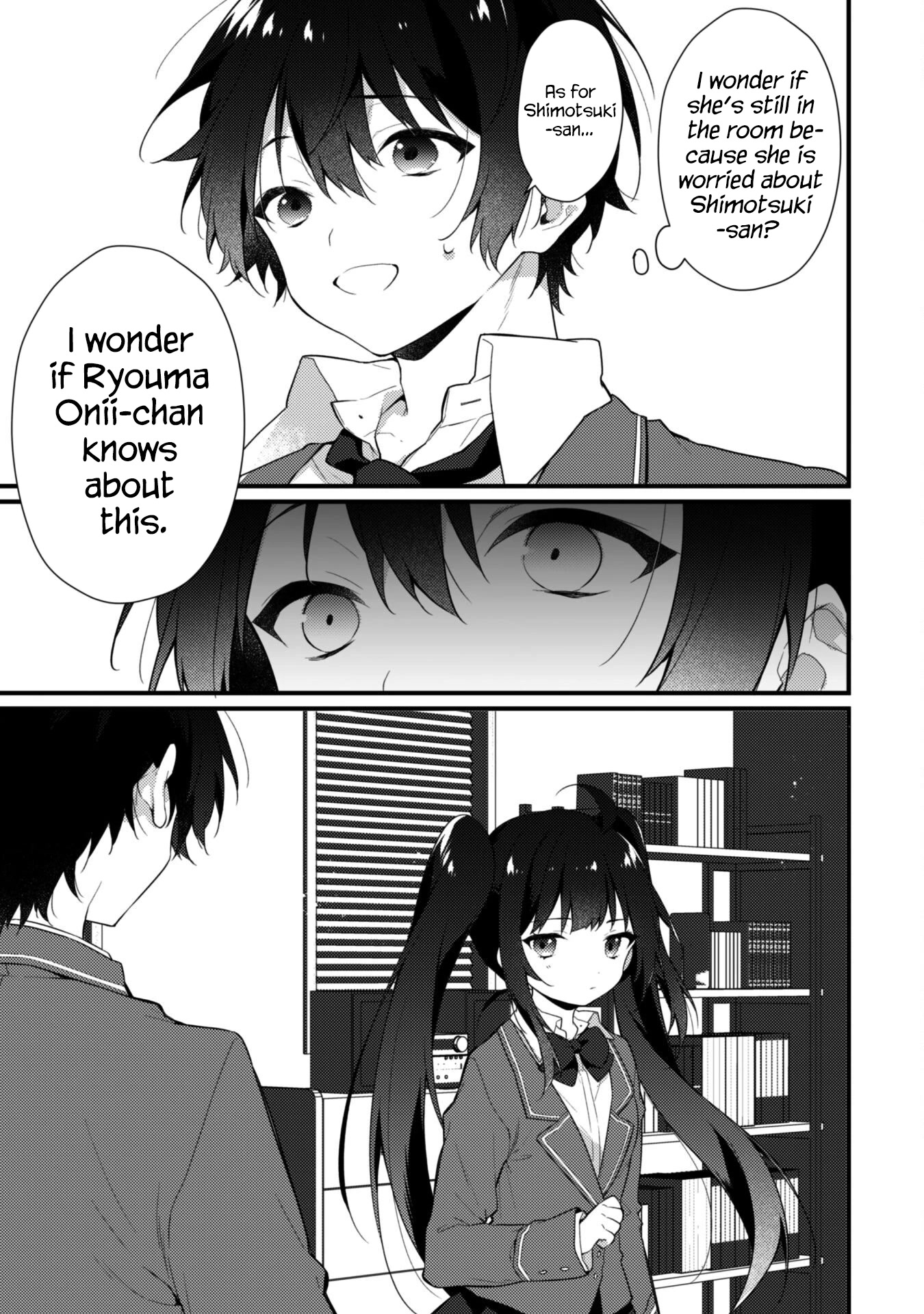 Shimotsuki-san Likes the Mob ~This Shy Girl is Only Sweet Towards Me~ Chapter 6 page 15 - Chapter 6