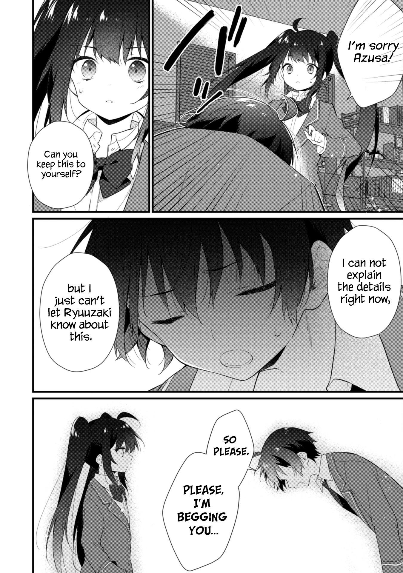 Shimotsuki-san Likes the Mob ~This Shy Girl is Only Sweet Towards Me~ Chapter 6 page 18 - Chapter 6