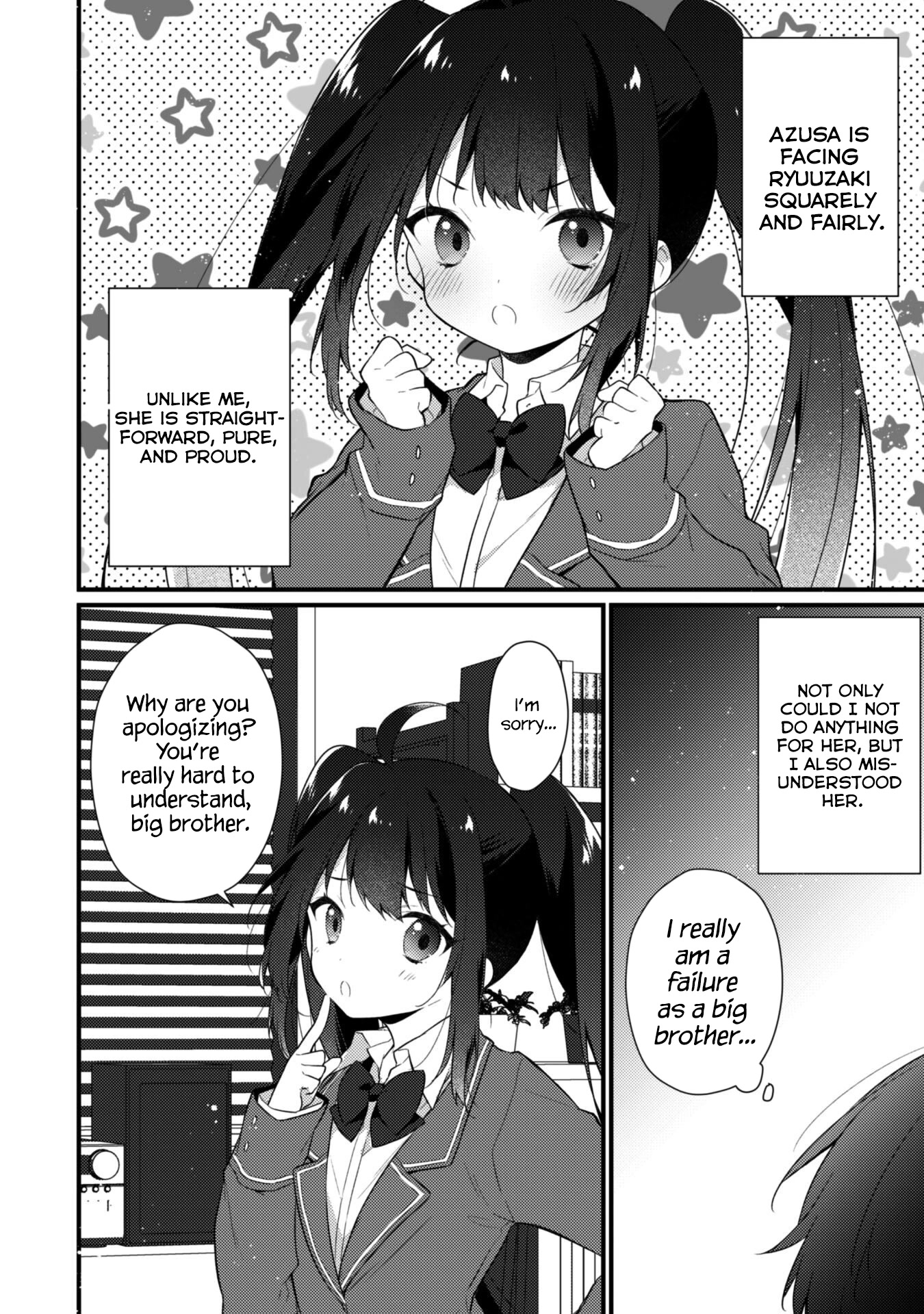 Shimotsuki-san Likes the Mob ~This Shy Girl is Only Sweet Towards Me~ Chapter 6 page 22 - Chapter 6