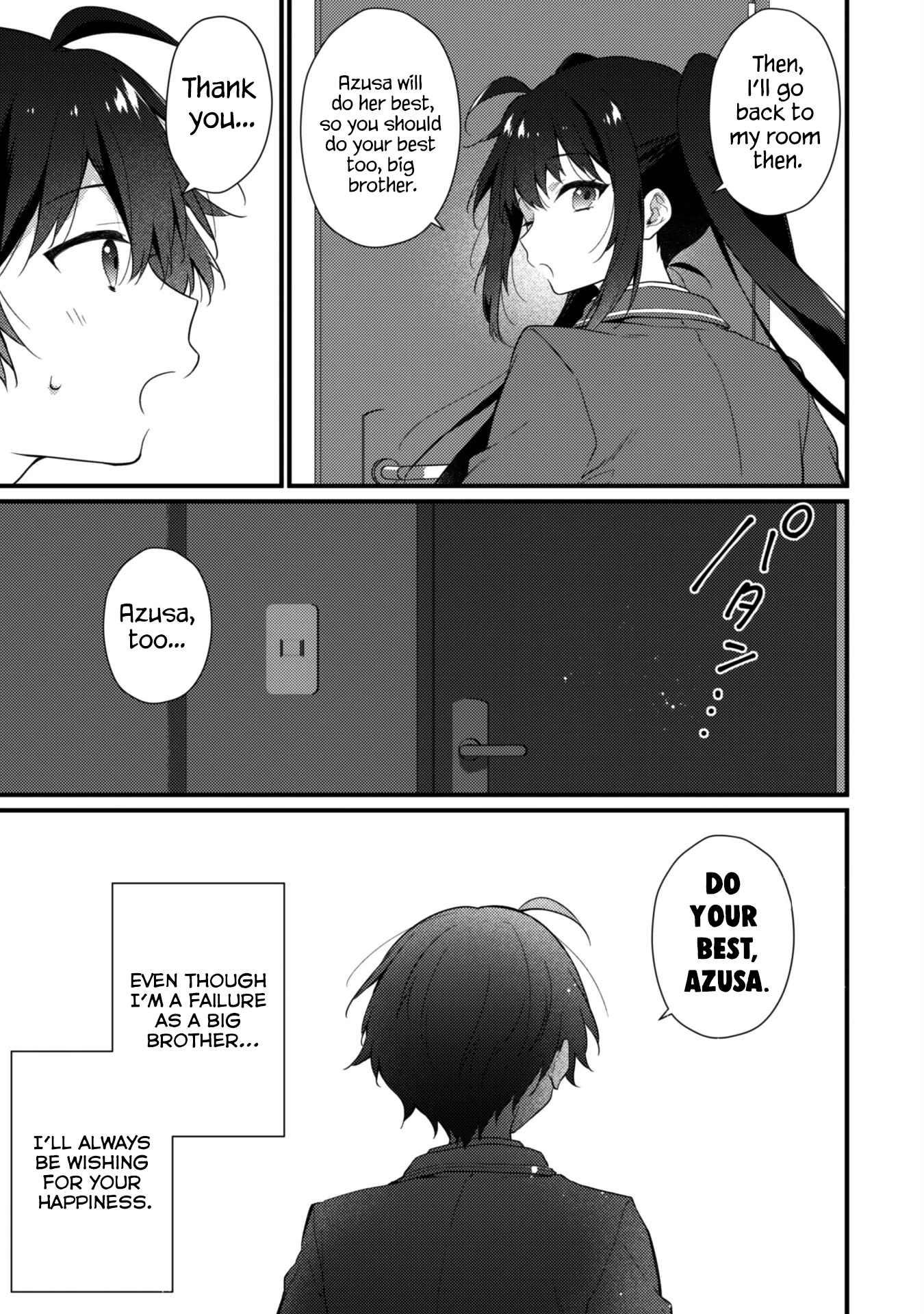 Shimotsuki-san Likes the Mob ~This Shy Girl is Only Sweet Towards Me~ Chapter 6 page 23 - Chapter 6