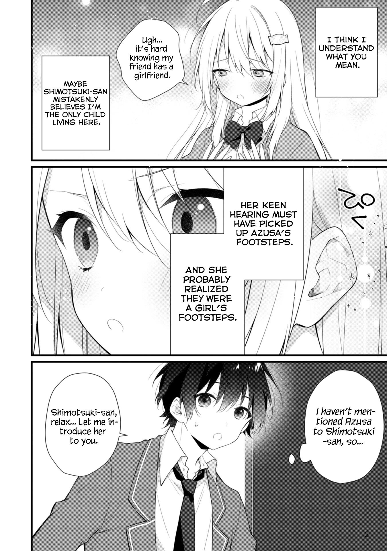 Shimotsuki-san Likes the Mob ~This Shy Girl is Only Sweet Towards Me~ Chapter 6 page 3 - Chapter 6