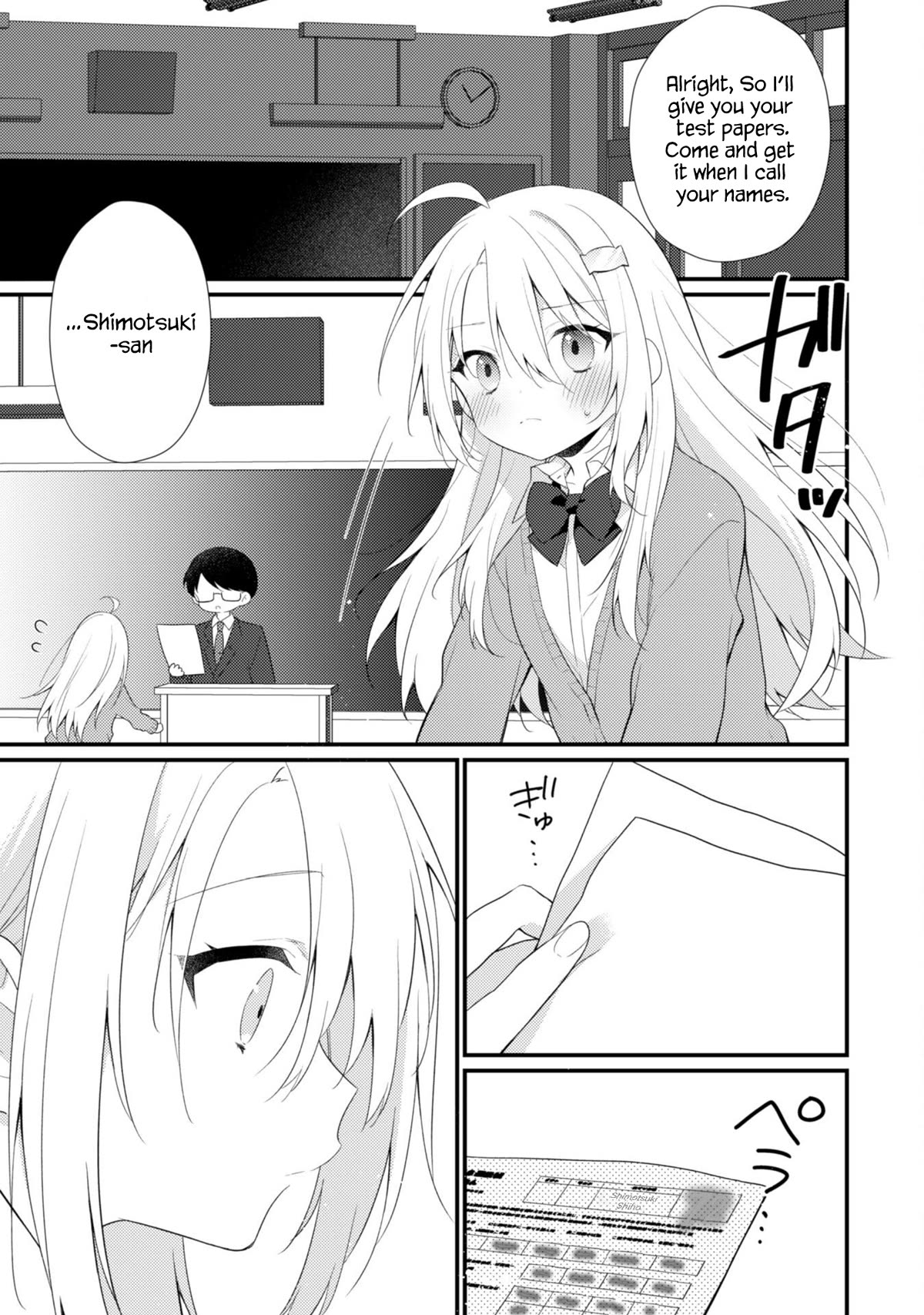 Shimotsuki-san Likes the Mob ~This Shy Girl is Only Sweet Towards Me~ Chapter 7 page 16 - Chapter 7