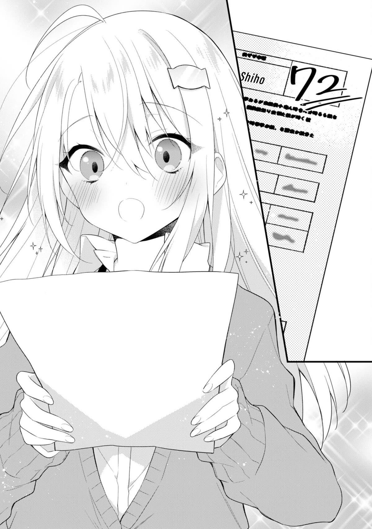Shimotsuki-san Likes the Mob ~This Shy Girl is Only Sweet Towards Me~ Chapter 7 page 17 - Chapter 7