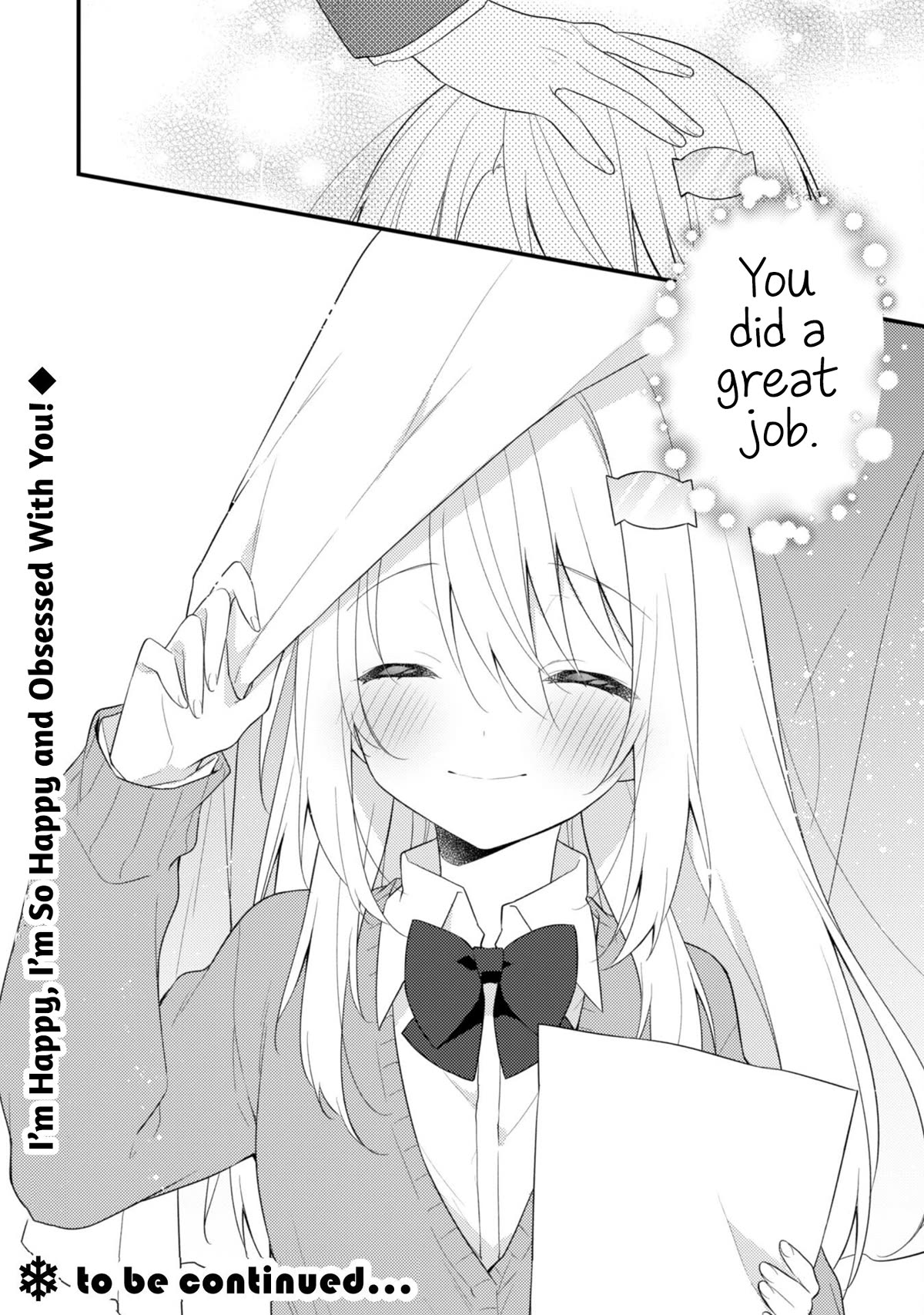 Shimotsuki-san Likes the Mob ~This Shy Girl is Only Sweet Towards Me~ Chapter 7 page 19 - Chapter 7