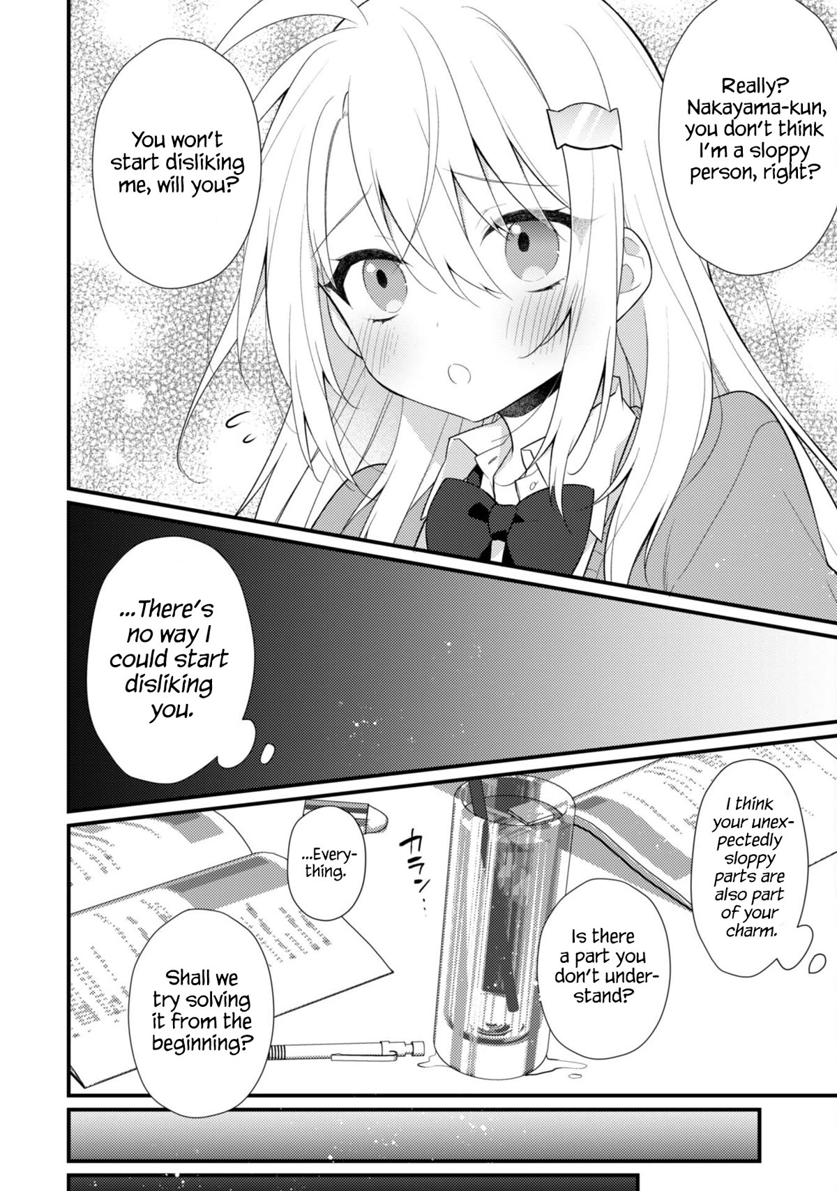 Shimotsuki-san Likes the Mob ~This Shy Girl is Only Sweet Towards Me~ Chapter 7 page 7 - Chapter 7
