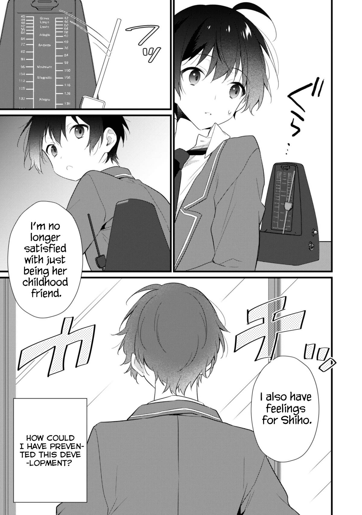 Shimotsuki-san Likes the Mob ~This Shy Girl is Only Sweet Towards Me~ Chapter 8 page 20 - Chapter 8