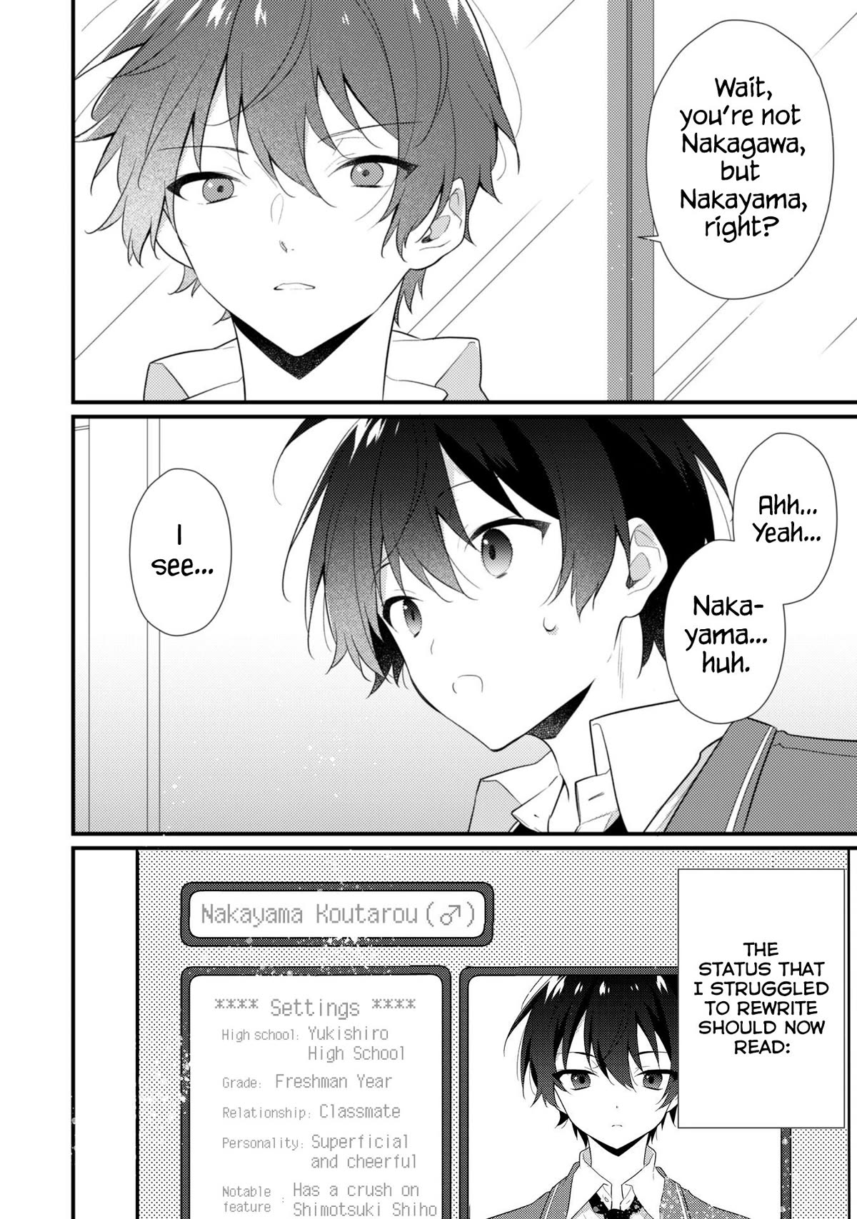 Shimotsuki-san Likes the Mob ~This Shy Girl is Only Sweet Towards Me~ Chapter 8 page 23 - Chapter 8