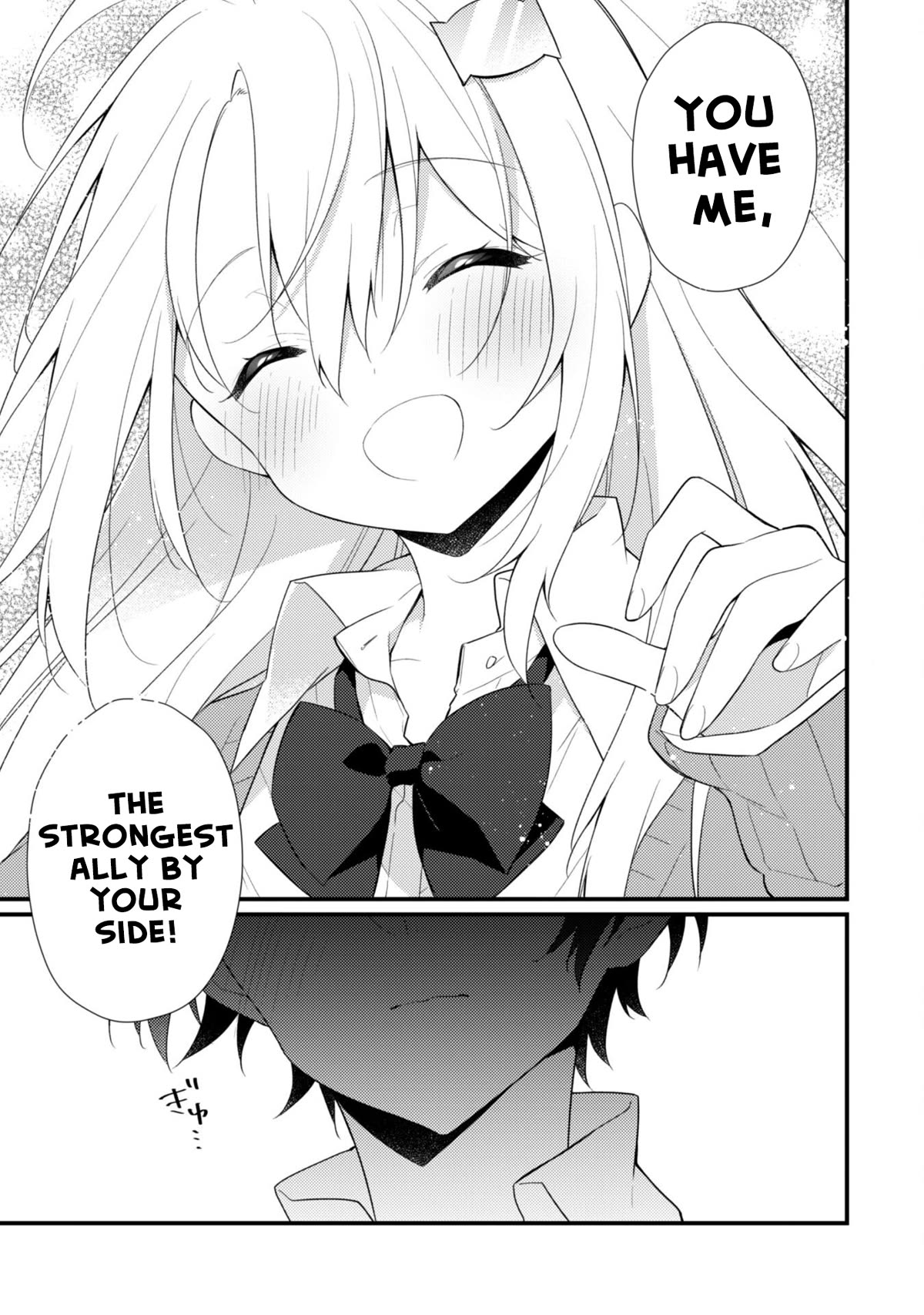 Shimotsuki-san Likes the Mob ~This Shy Girl is Only Sweet Towards Me~ Chapter 9 page 14 - Chapter 9
