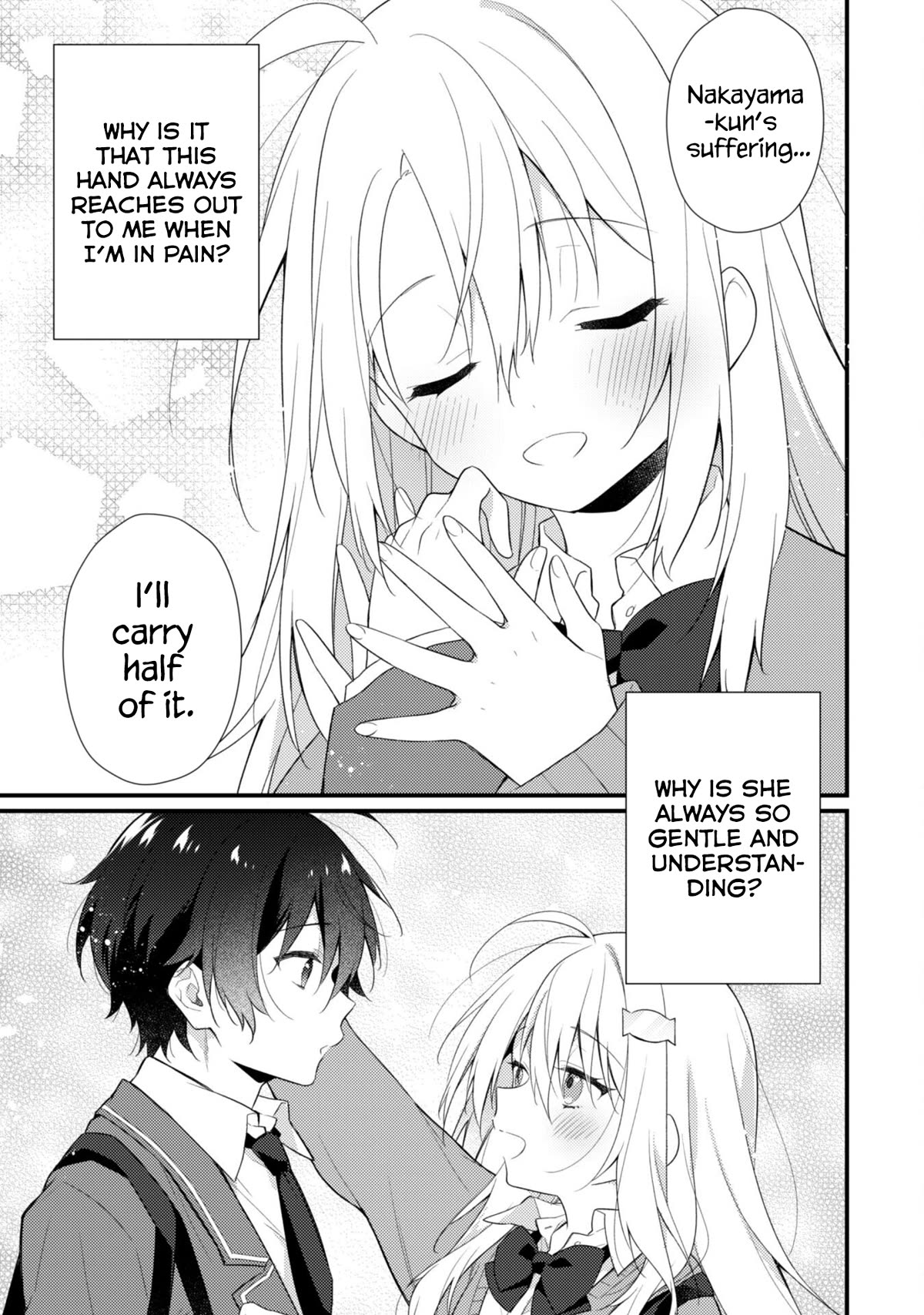 Shimotsuki-san Likes the Mob ~This Shy Girl is Only Sweet Towards Me~ Chapter 9 page 16 - Chapter 9