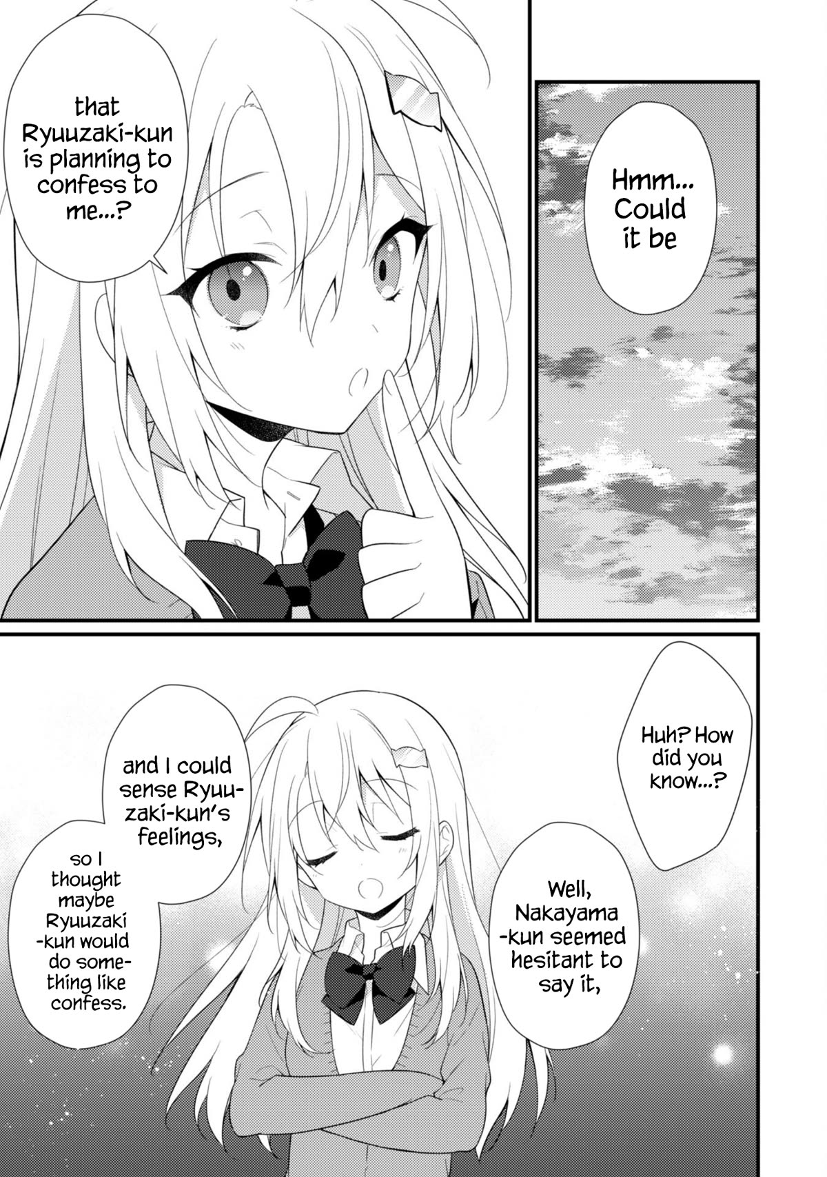 Shimotsuki-san Likes the Mob ~This Shy Girl is Only Sweet Towards Me~ Chapter 9 page 18 - Chapter 9