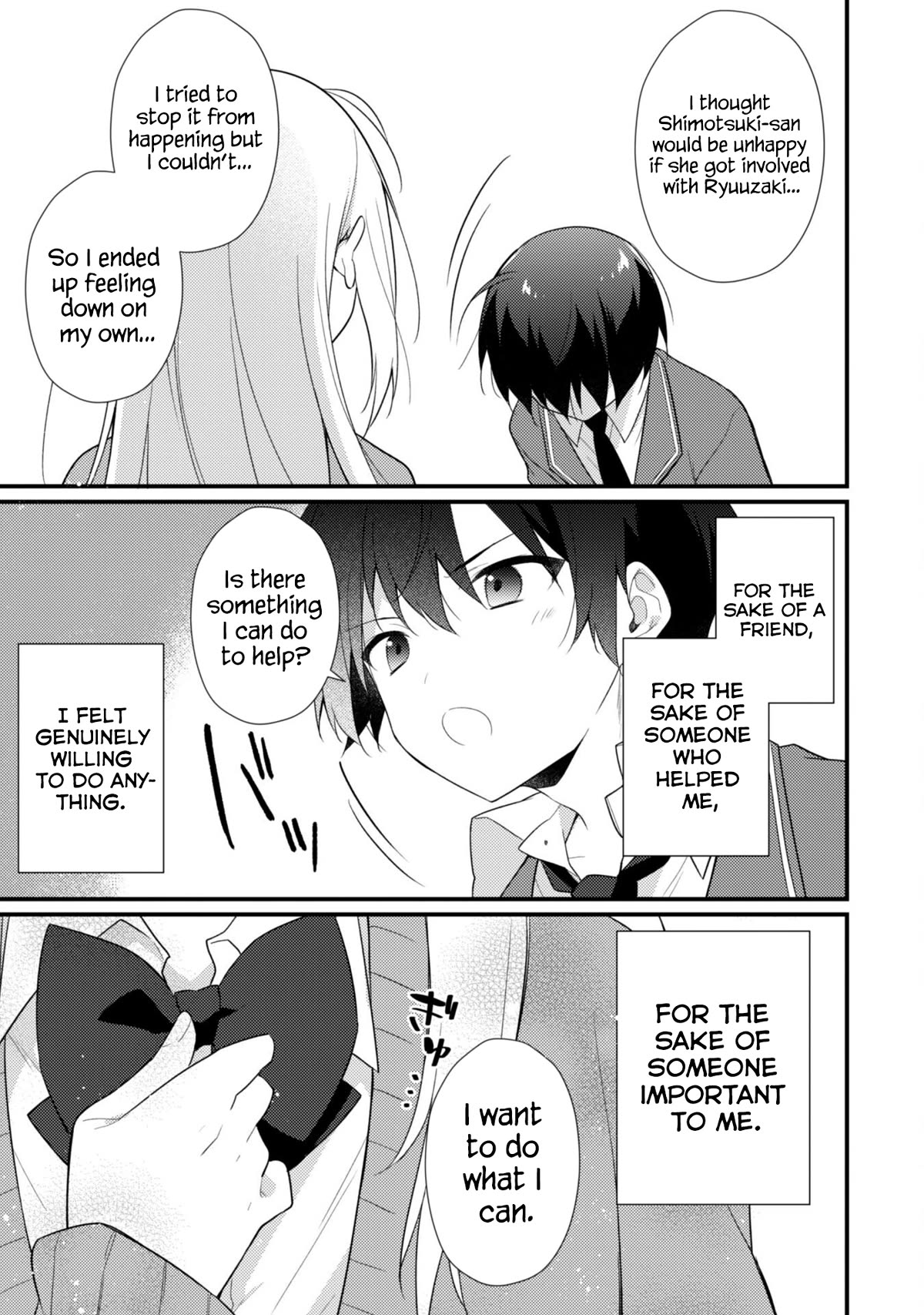 Shimotsuki-san Likes the Mob ~This Shy Girl is Only Sweet Towards Me~ Chapter 9 page 22 - Chapter 9