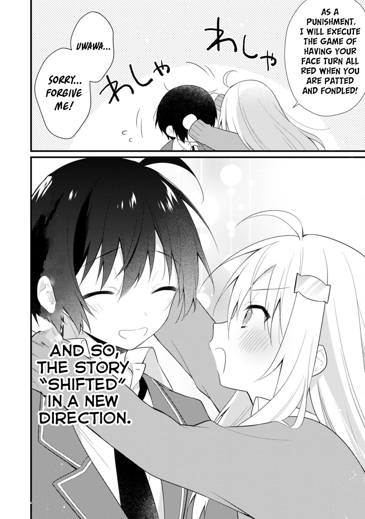 Shimotsuki-san Likes the Mob ~This Shy Girl is Only Sweet Towards Me~ Chapter 9 page 25 - Chapter 9