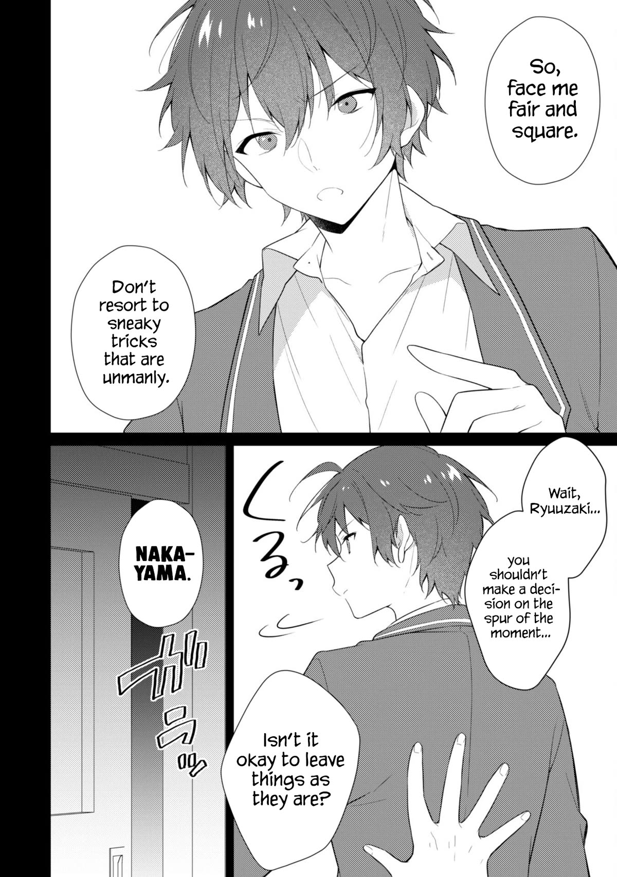 Shimotsuki-san Likes the Mob ~This Shy Girl is Only Sweet Towards Me~ Chapter 9 page 5 - Chapter 9