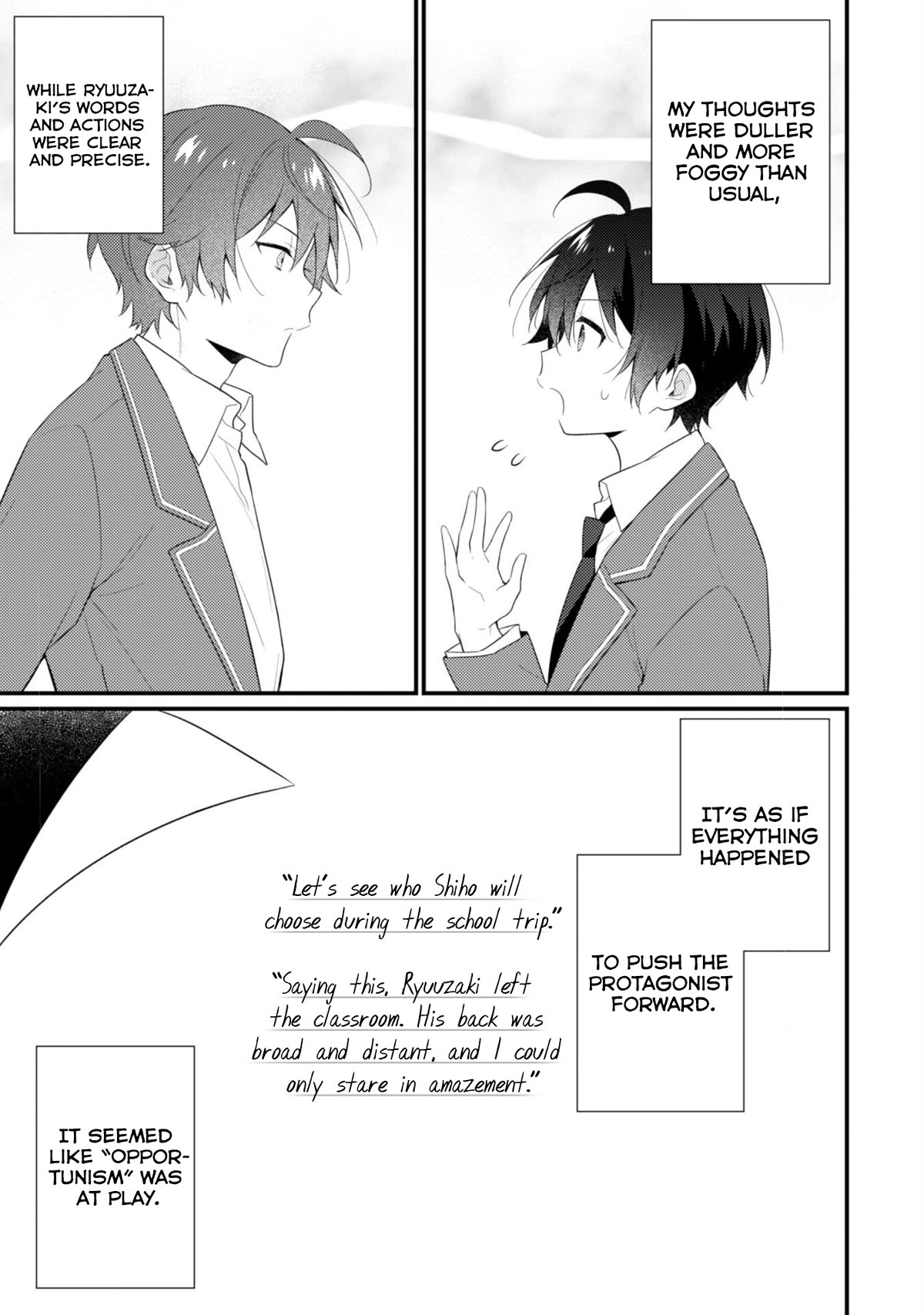 Shimotsuki-san Likes the Mob ~This Shy Girl is Only Sweet Towards Me~ Chapter 9 page 8 - Chapter 9
