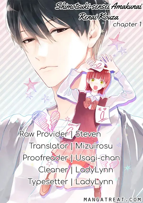 Shimotsuki-sensei no Amakunai Renai Kouza Chapter 1 page 1 - Chapter 1