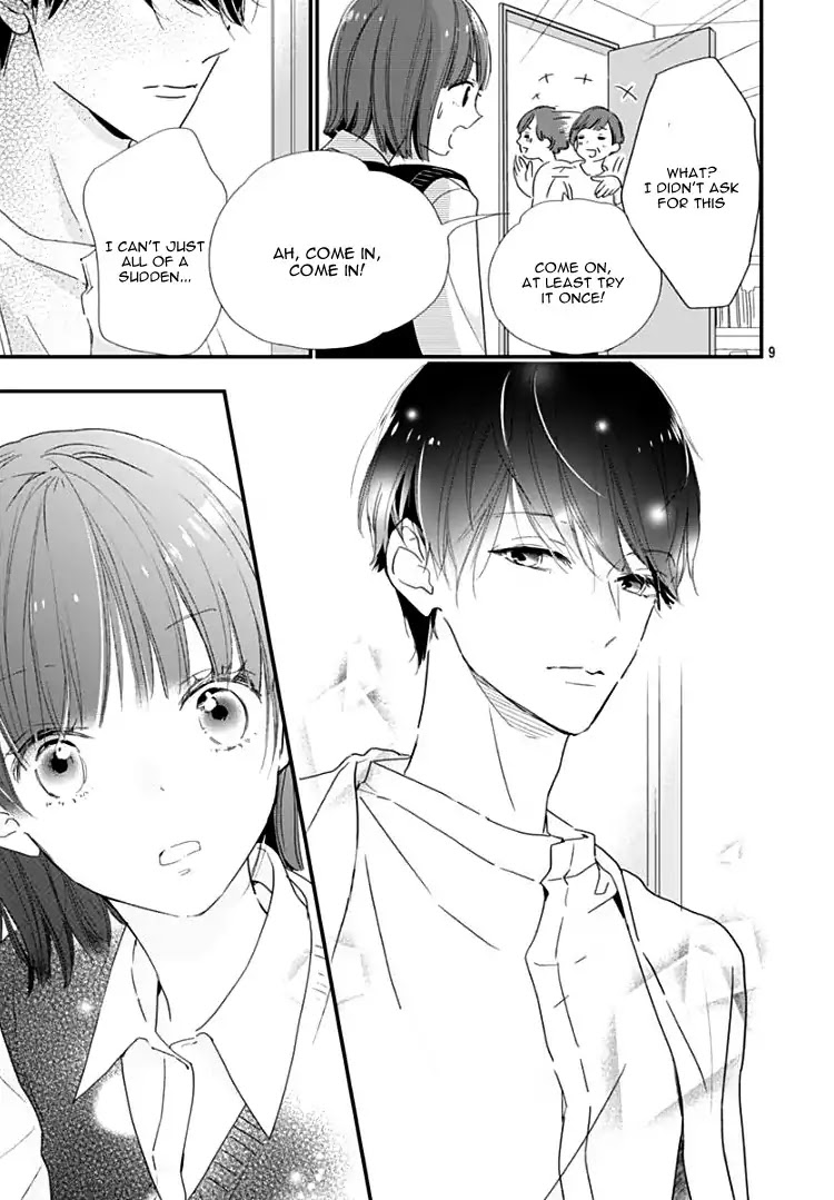 Shimotsuki-sensei no Amakunai Renai Kouza Chapter 1 page 12 - Chapter 1