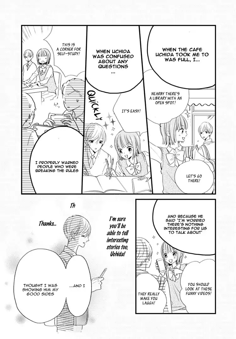 Shimotsuki-sensei no Amakunai Renai Kouza Chapter 1 page 18 - Chapter 1