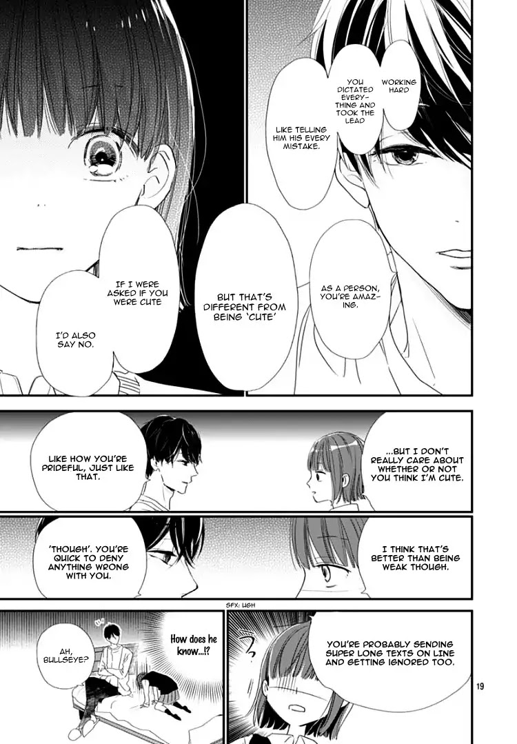 Shimotsuki-sensei no Amakunai Renai Kouza Chapter 1 page 22 - Chapter 1