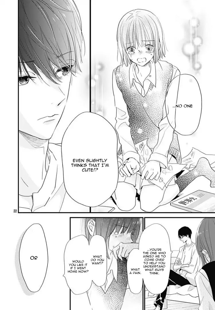 Shimotsuki-sensei no Amakunai Renai Kouza Chapter 1 page 25 - Chapter 1