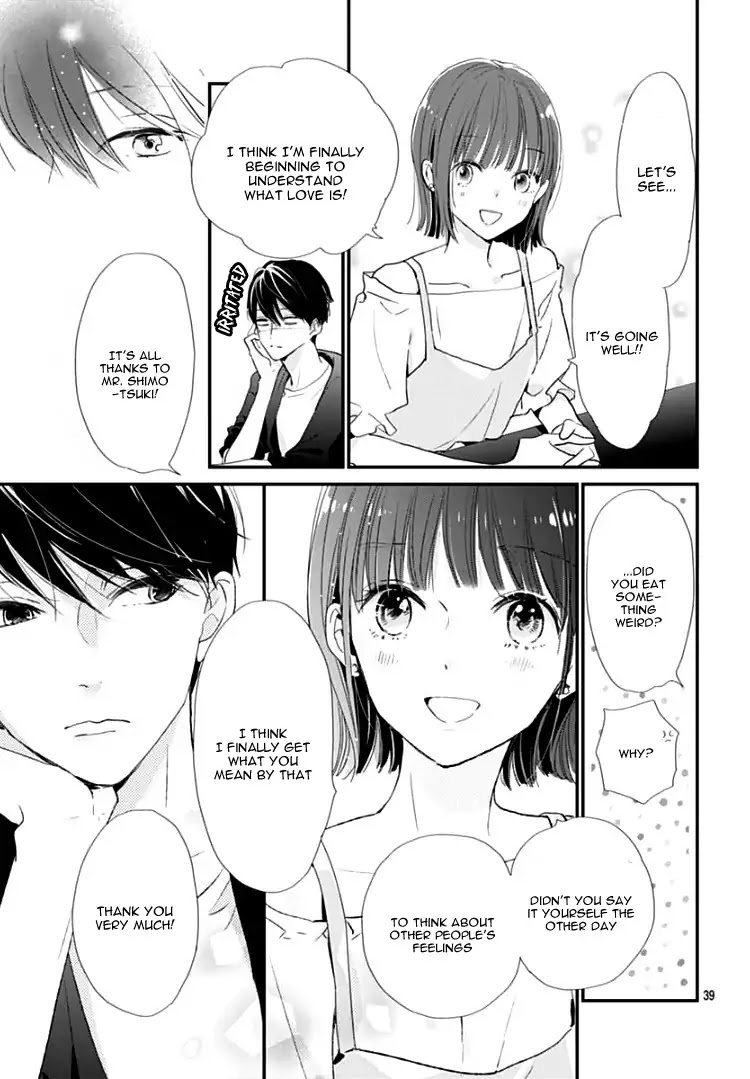 Shimotsuki-sensei no Amakunai Renai Kouza Chapter 1 page 42 - Chapter 1