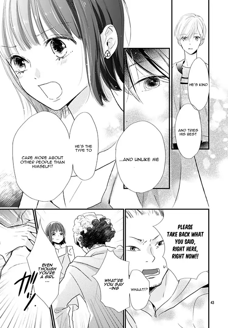 Shimotsuki-sensei no Amakunai Renai Kouza Chapter 1 page 46 - Chapter 1