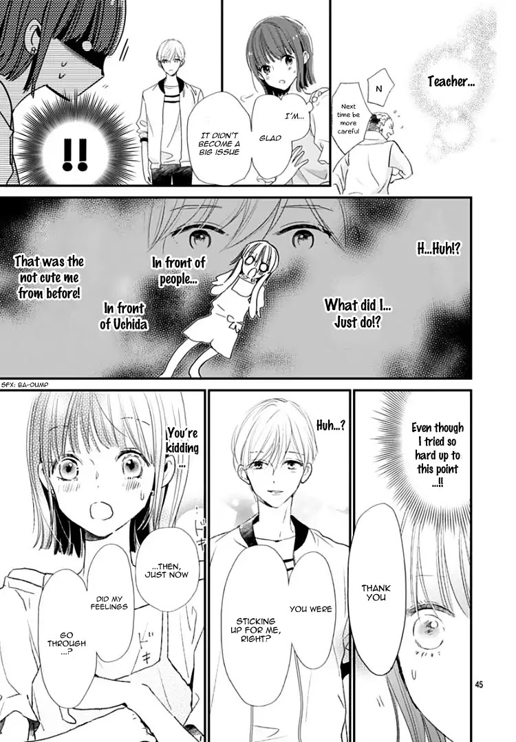 Shimotsuki-sensei no Amakunai Renai Kouza Chapter 1 page 48 - Chapter 1