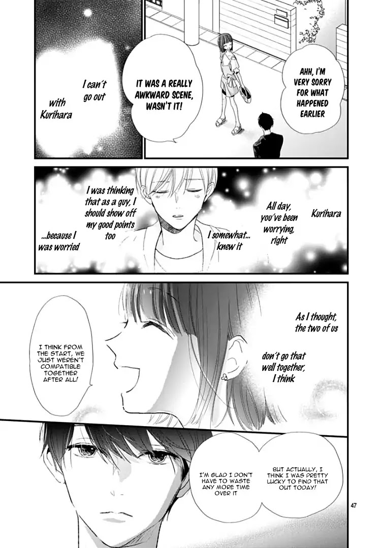 Shimotsuki-sensei no Amakunai Renai Kouza Chapter 1 page 50 - Chapter 1