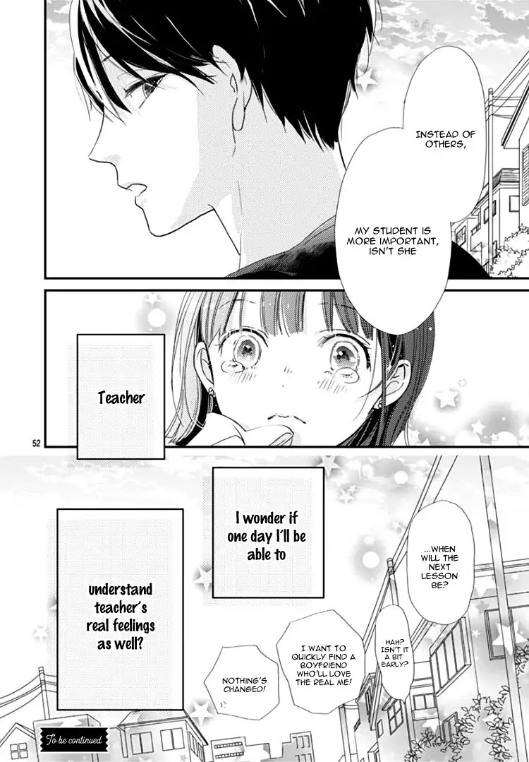 Shimotsuki-sensei no Amakunai Renai Kouza Chapter 1 page 55 - Chapter 1