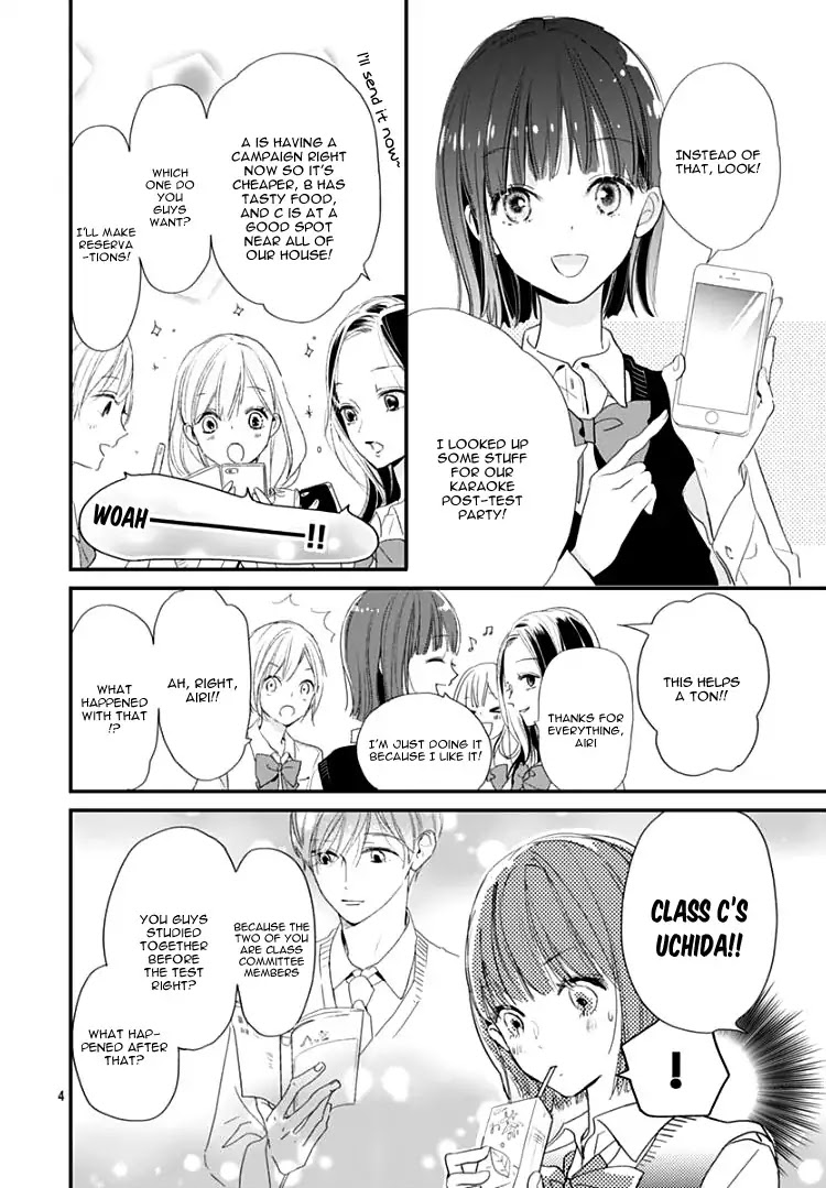 Shimotsuki-sensei no Amakunai Renai Kouza Chapter 1 page 7 - Chapter 1