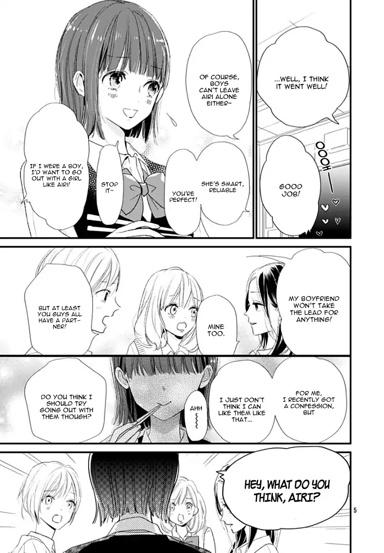 Shimotsuki-sensei no Amakunai Renai Kouza Chapter 1 page 8 - Chapter 1