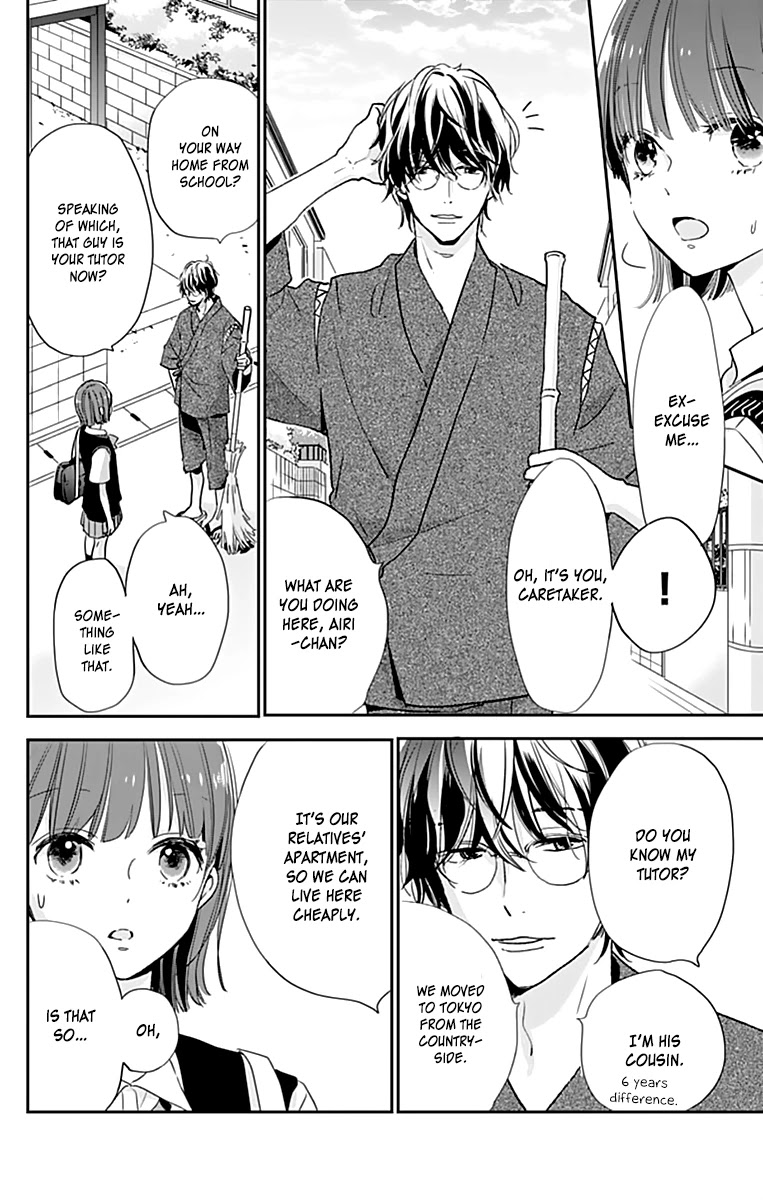 Shimotsuki-sensei no Amakunai Renai Kouza Chapter 2 page 16 - Chapter 2