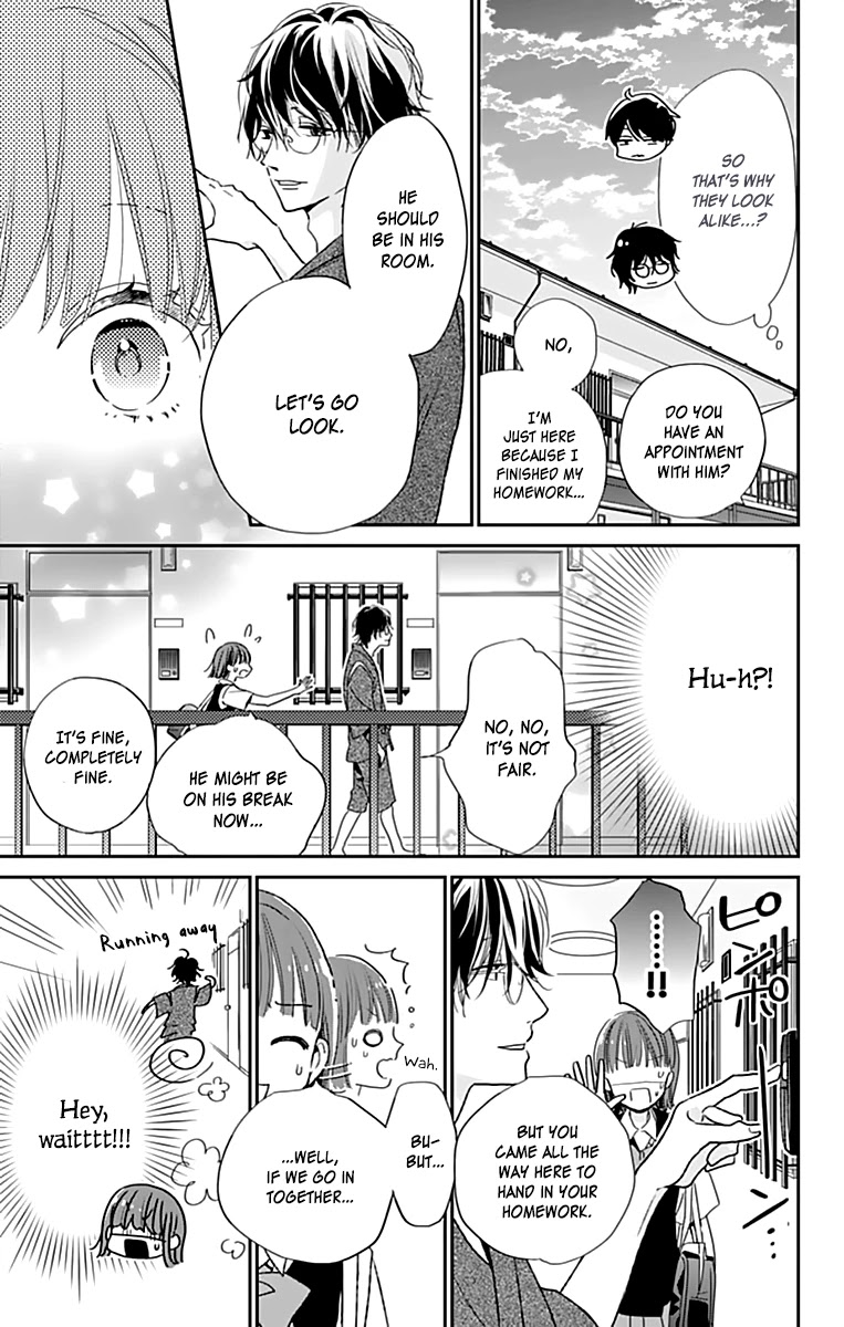 Shimotsuki-sensei no Amakunai Renai Kouza Chapter 2 page 17 - Chapter 2