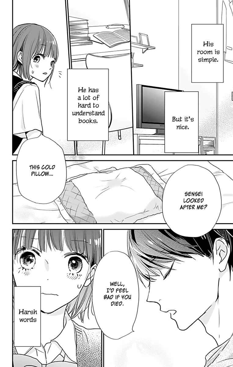 Shimotsuki-sensei no Amakunai Renai Kouza Chapter 2 page 22 - Chapter 2