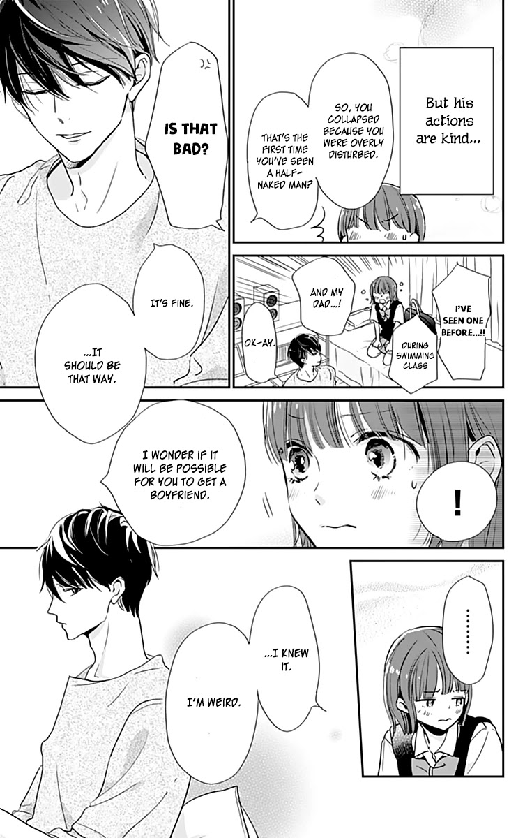 Shimotsuki-sensei no Amakunai Renai Kouza Chapter 2 page 23 - Chapter 2