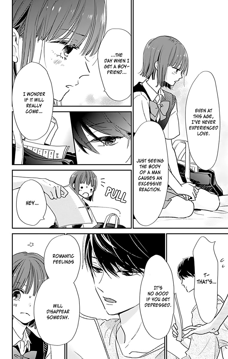 Shimotsuki-sensei no Amakunai Renai Kouza Chapter 2 page 24 - Chapter 2