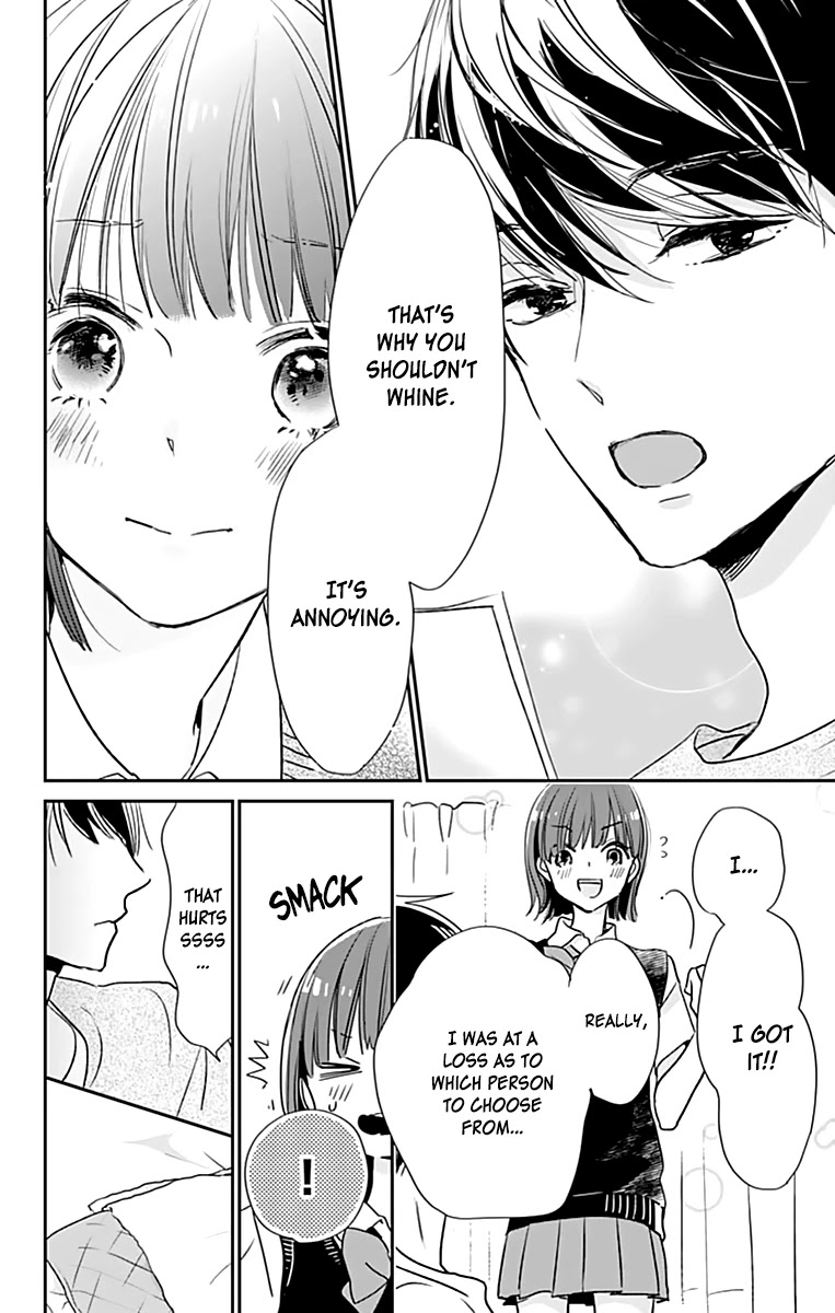 Shimotsuki-sensei no Amakunai Renai Kouza Chapter 2 page 26 - Chapter 2