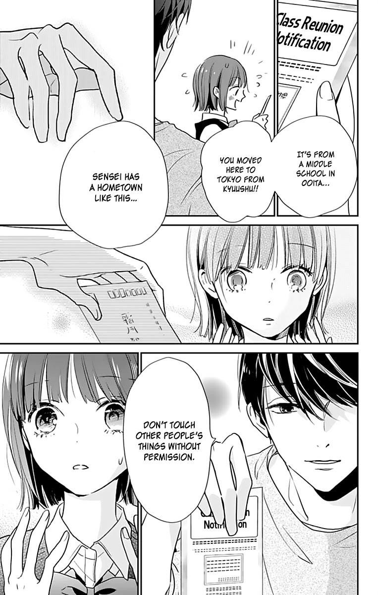 Shimotsuki-sensei no Amakunai Renai Kouza Chapter 2 page 29 - Chapter 2