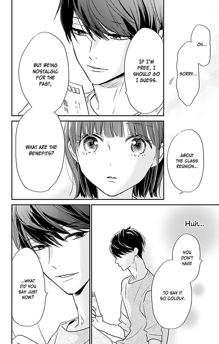 Shimotsuki-sensei no Amakunai Renai Kouza Chapter 2 page 30 - Chapter 2