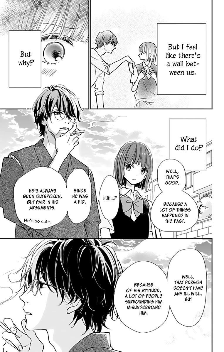 Shimotsuki-sensei no Amakunai Renai Kouza Chapter 2 page 33 - Chapter 2