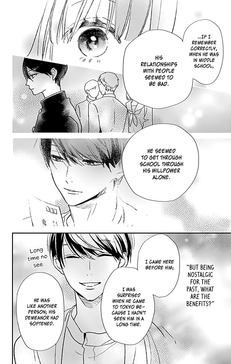 Shimotsuki-sensei no Amakunai Renai Kouza Chapter 2 page 34 - Chapter 2