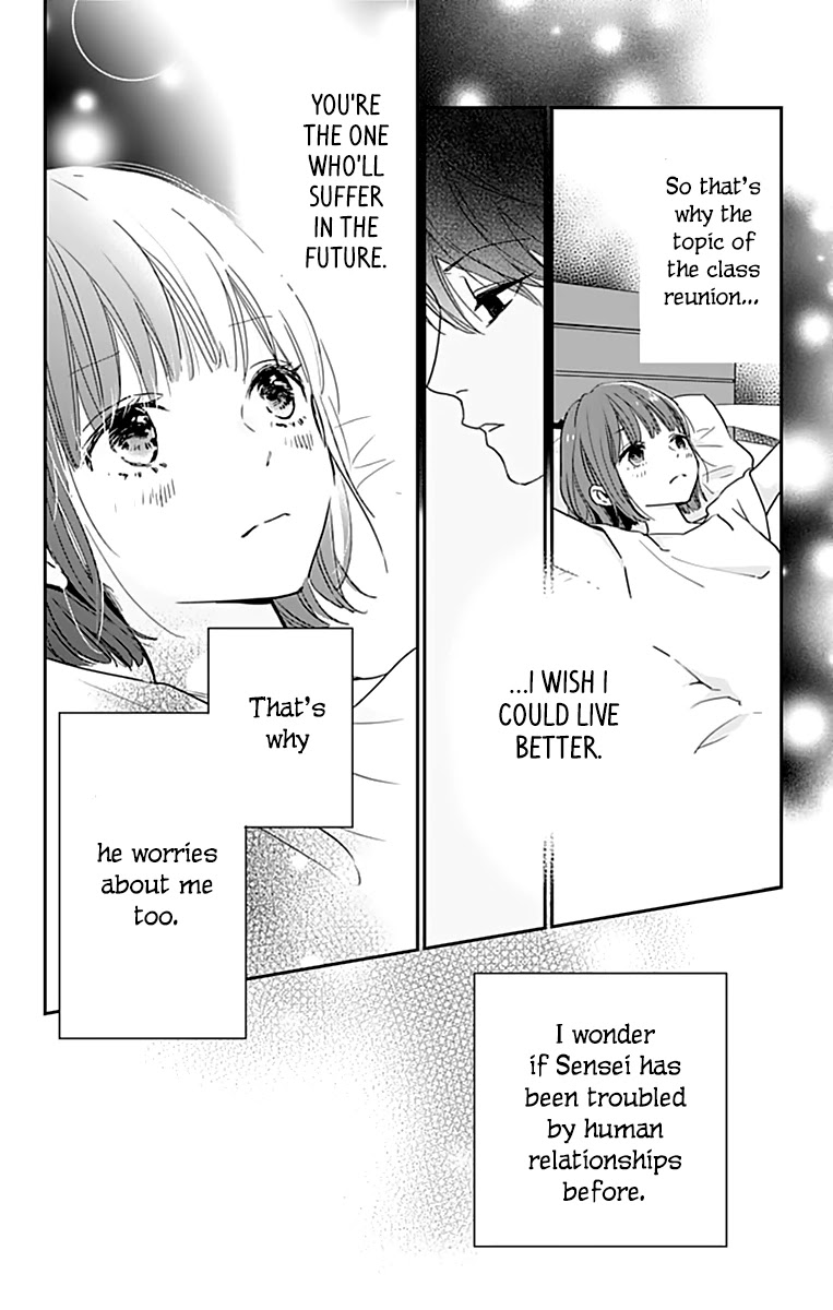 Shimotsuki-sensei no Amakunai Renai Kouza Chapter 2 page 36 - Chapter 2